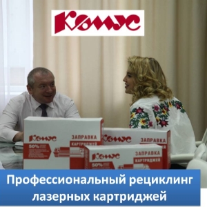 Гурлебаус Александр