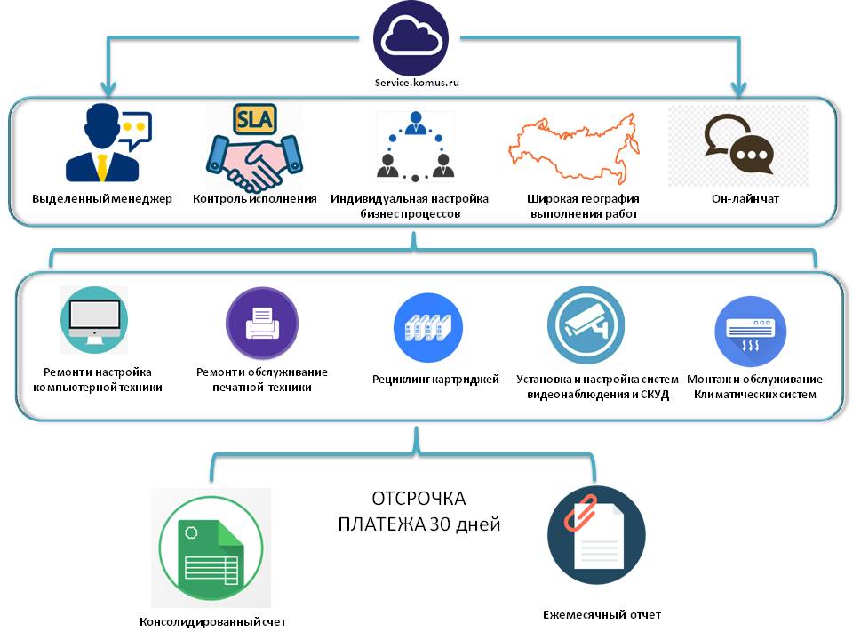 Презентация1.jpg